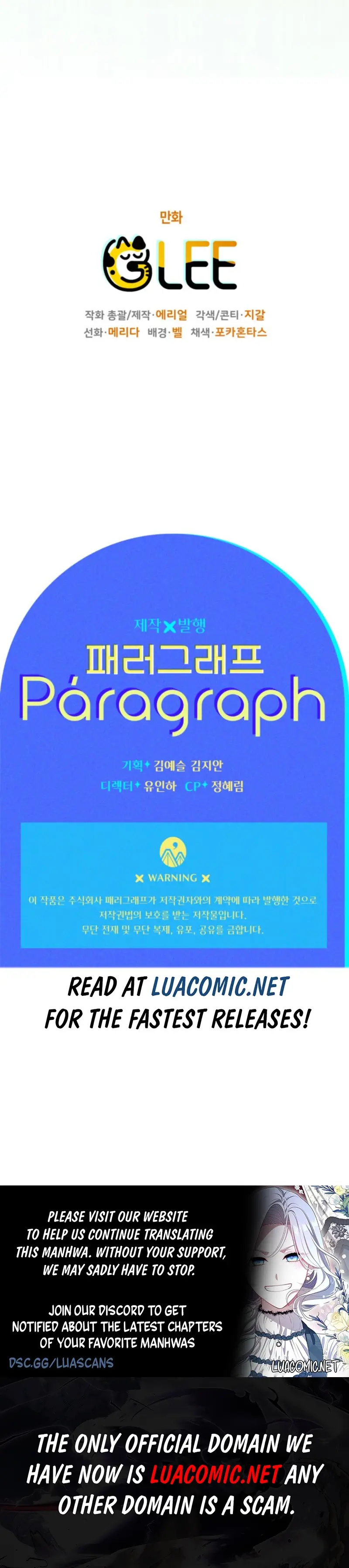Read Sigrid chapter 148.2 image 9 on Lezhin