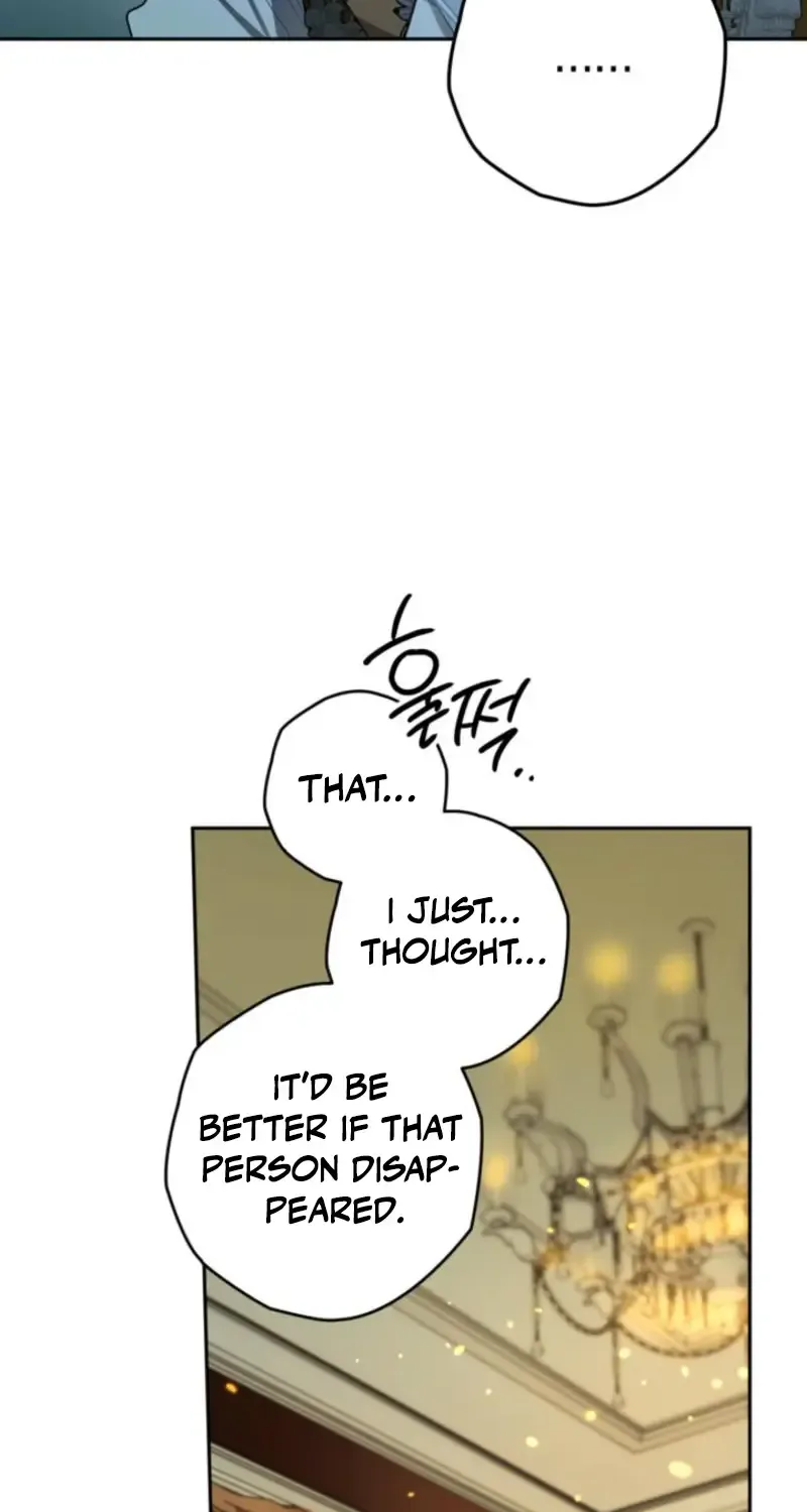 Read Sigrid chapter 148.4 image 11 on Lezhin