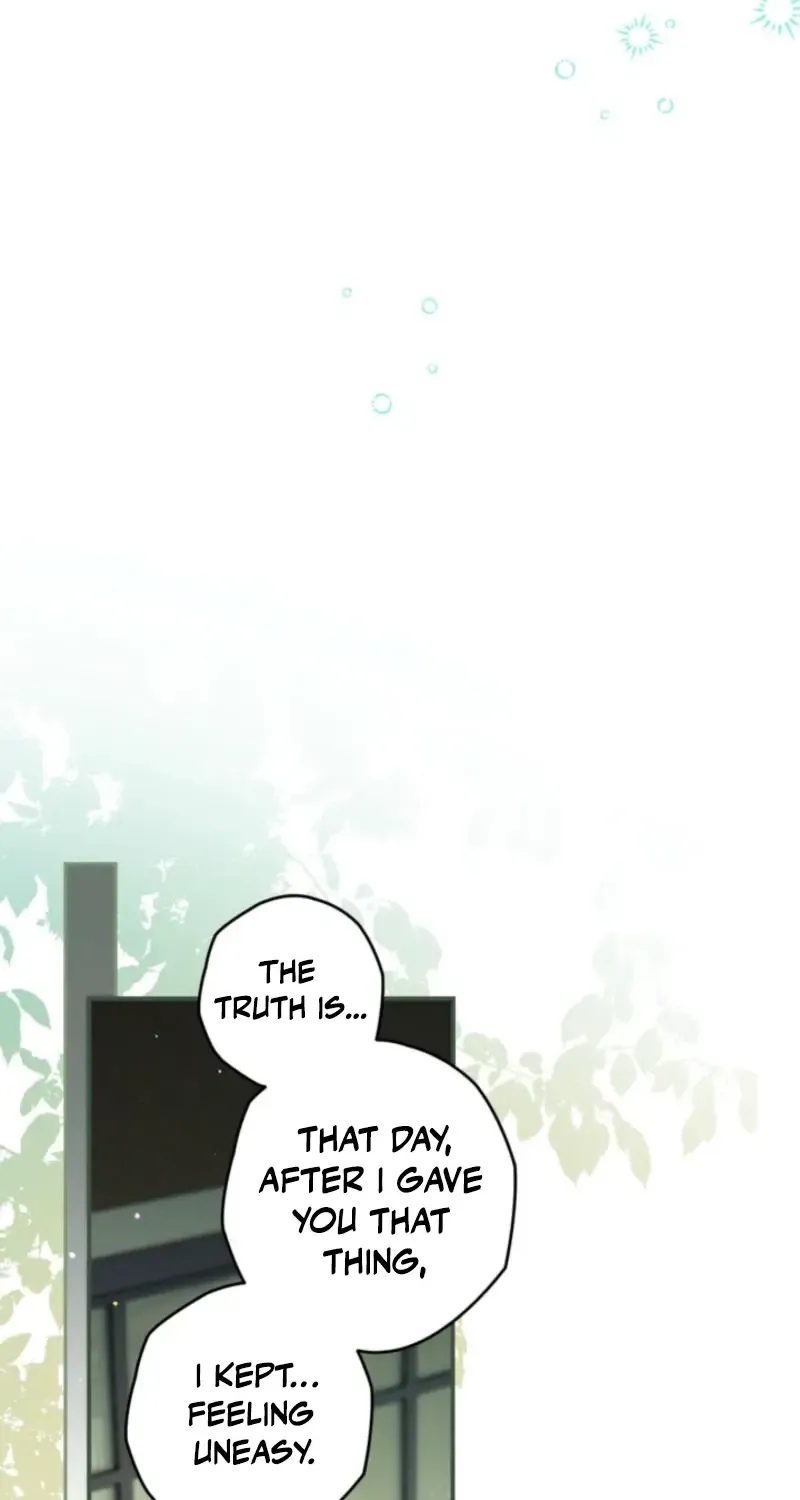 Read Sigrid chapter 148.6 image 32 on Lezhin