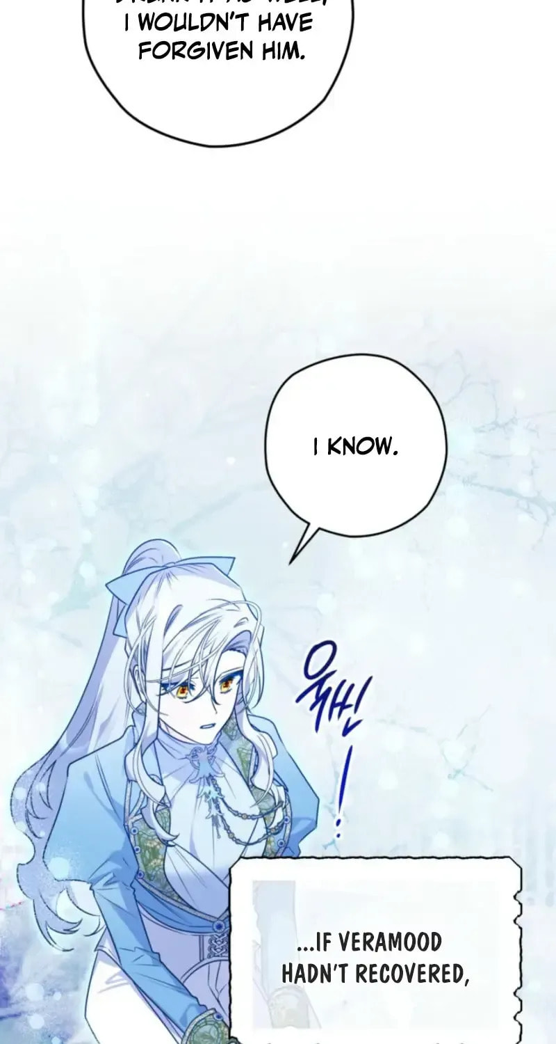 Read Sigrid chapter 148.8 image 68 on Lezhin