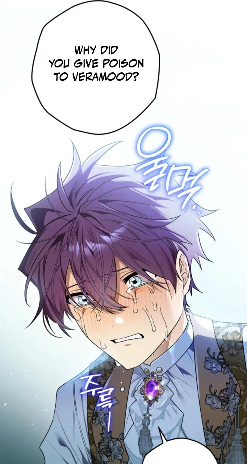 Read Sigrid chapter 148 image 10 on Lezhin