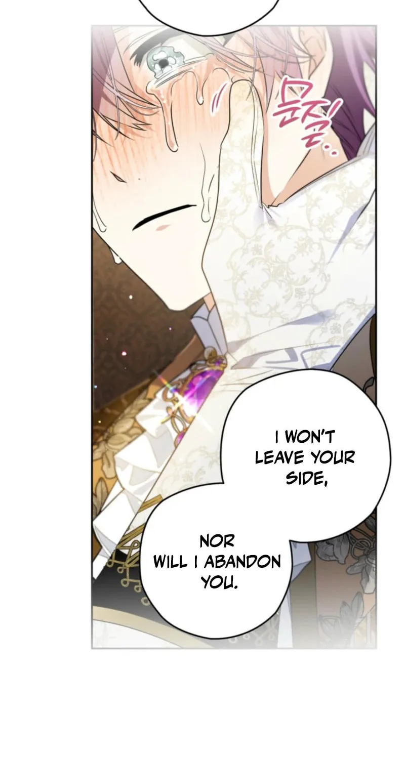 Read Sigrid chapter 148 image 25 on Lezhin
