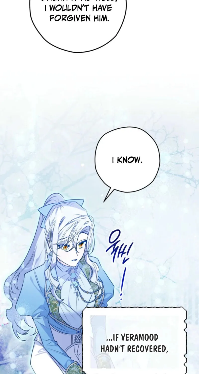 Read Sigrid chapter 148 image 68 on Lezhin