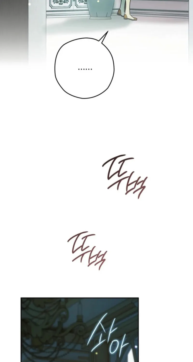 Read Sigrid chapter 148 image 83 on Lezhin