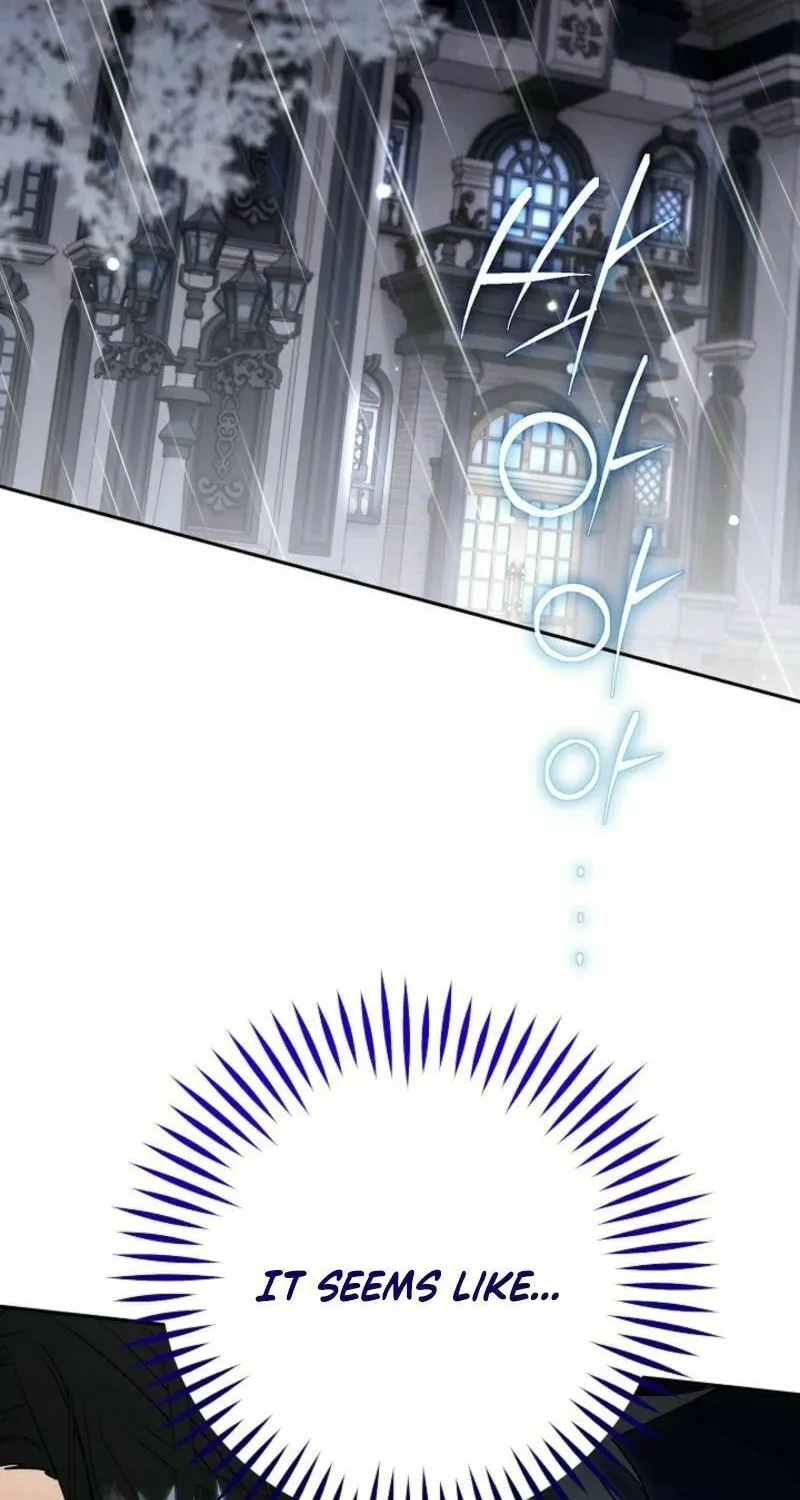 Read Sigrid chapter 149 image 9 on Lezhin