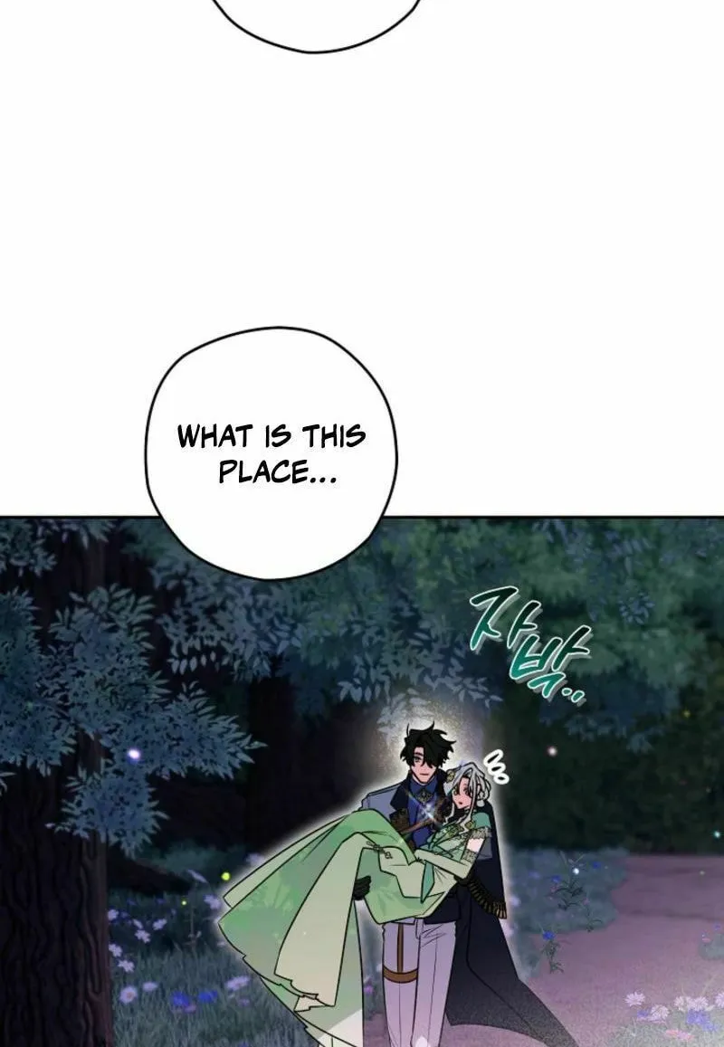 Read Sigrid chapter 149 image 95 on Lezhin