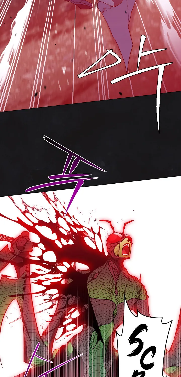Read Sigrid chapter 15 image 1 on Lezhin