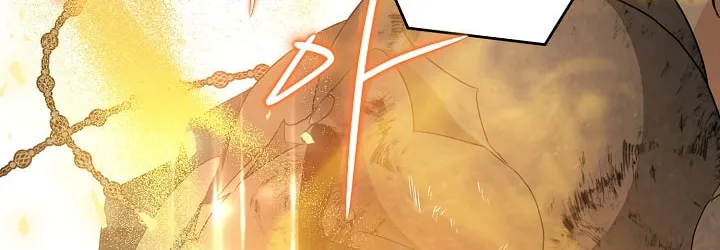 Read Sigrid chapter 15 image 13 on Lezhin