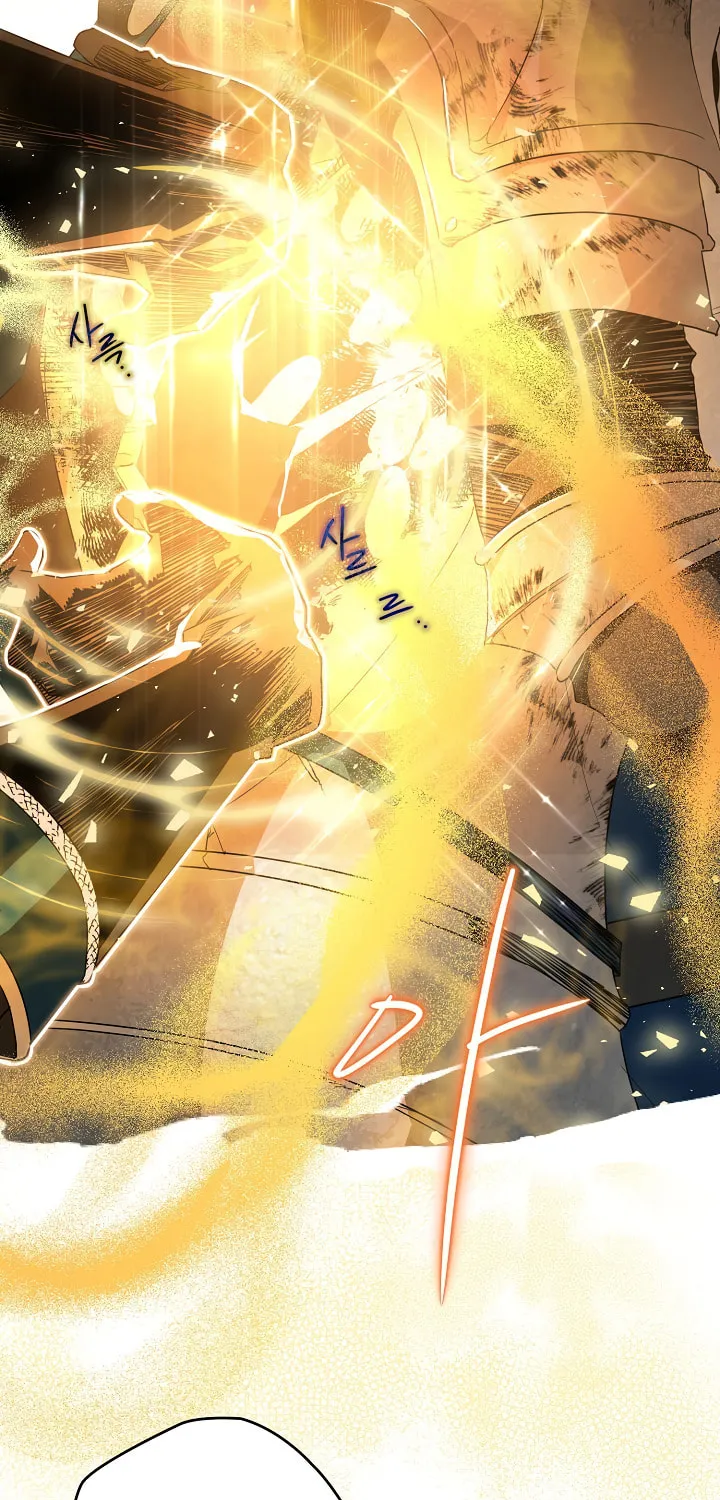 Read Sigrid chapter 15 image 14 on Lezhin