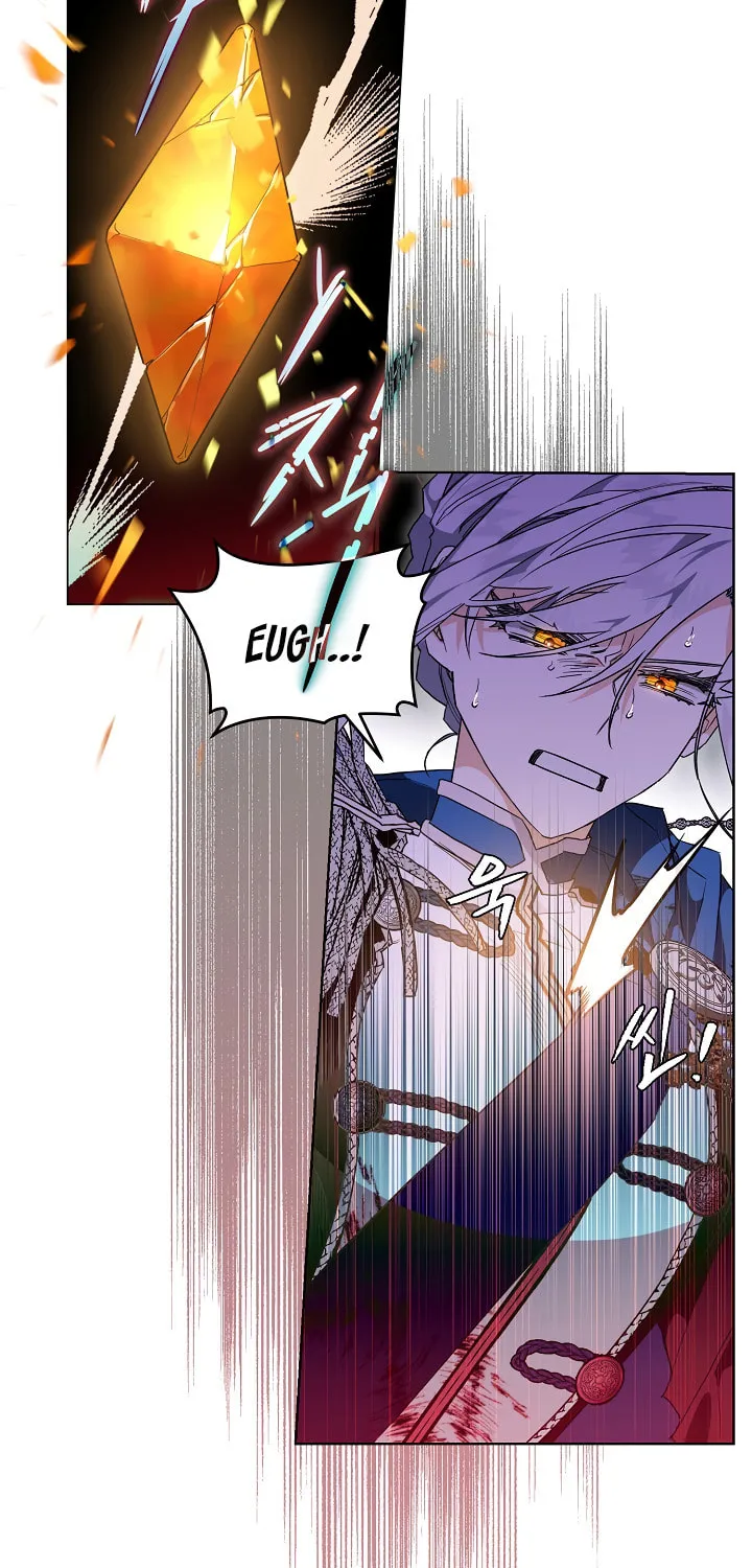 Read Sigrid chapter 15 image 16 on Lezhin