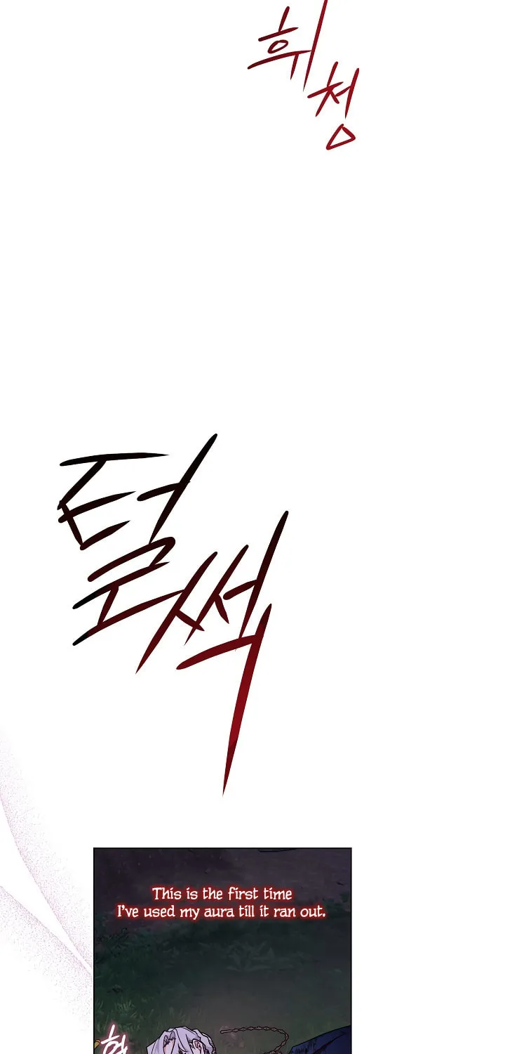 Read Sigrid chapter 15 image 19 on Lezhin