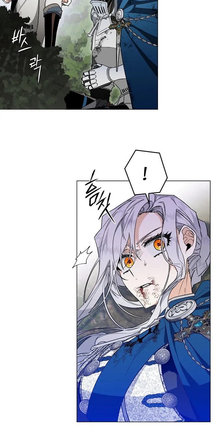 Read Sigrid chapter 15 image 33 on Lezhin