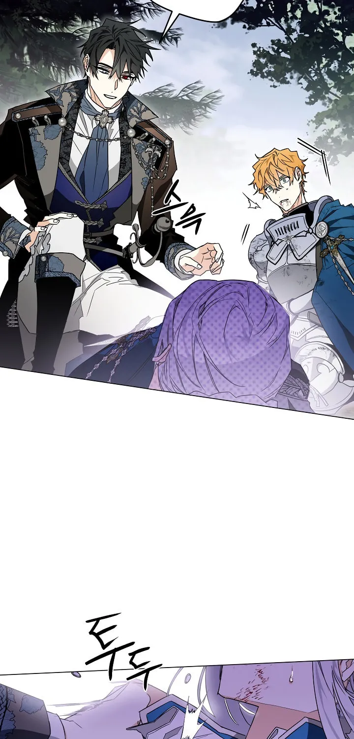 Read Sigrid chapter 15 image 37 on Lezhin