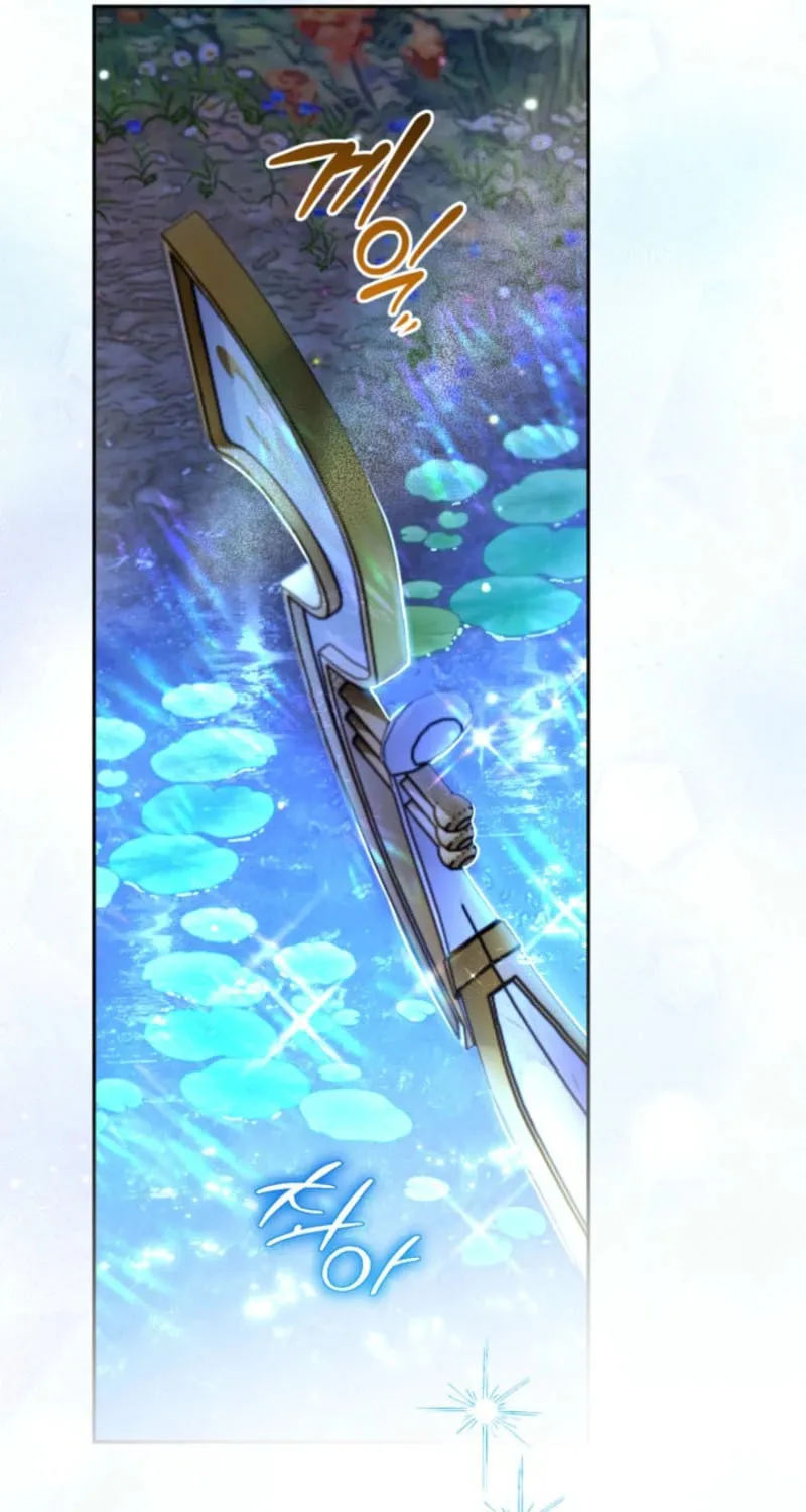 Read Sigrid chapter 150 image 10 on Lezhin
