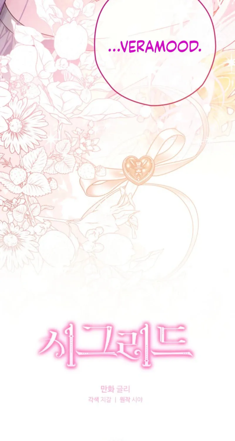 Read Sigrid chapter 150 image 2 on Lezhin
