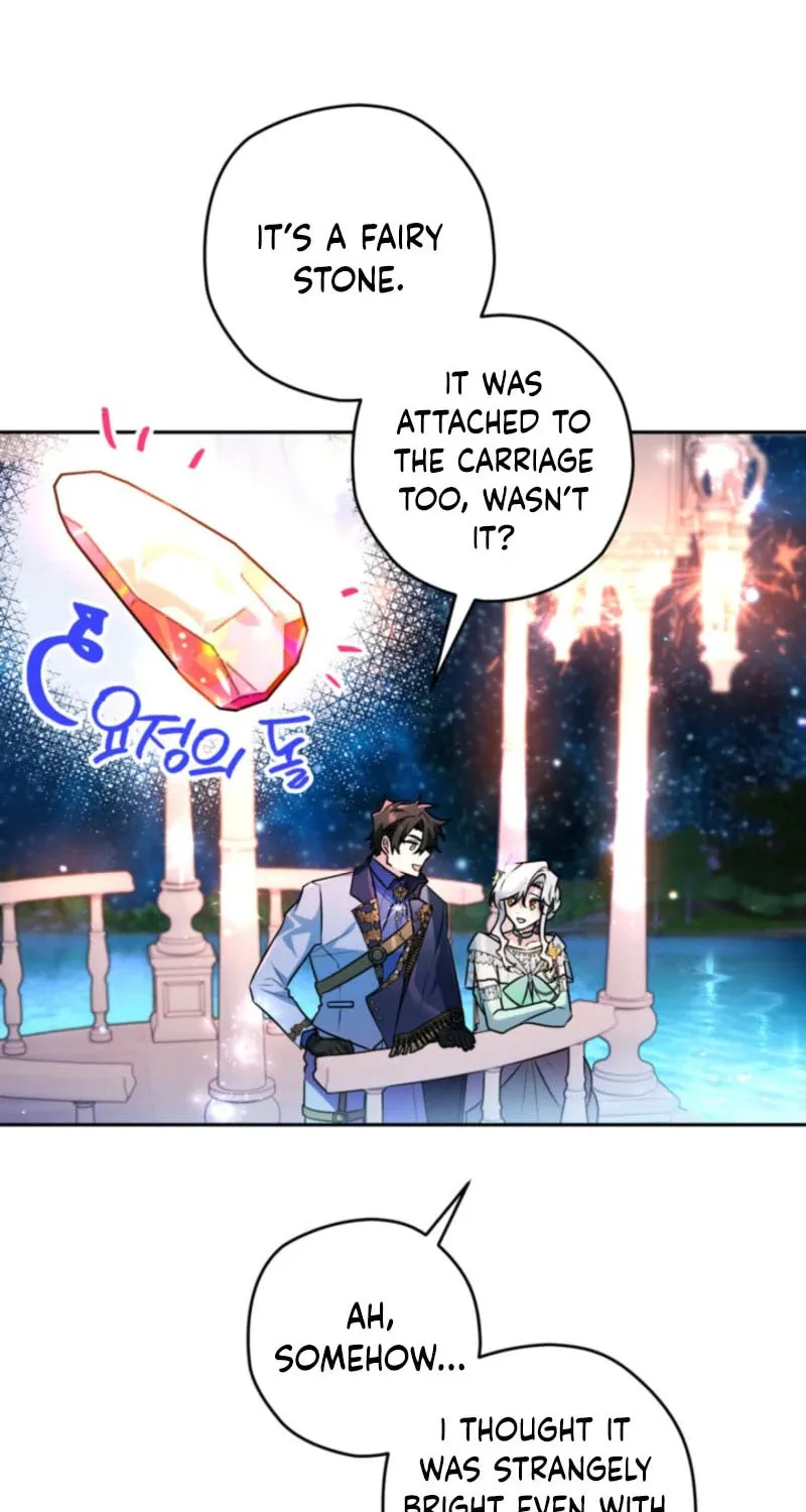 Read Sigrid chapter 150 image 43 on Lezhin