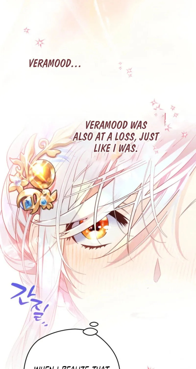 Read Sigrid chapter 150 image 48 on Lezhin