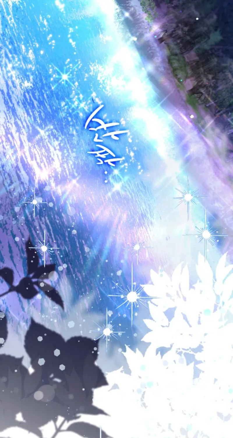 Read Sigrid chapter 150 image 5 on Lezhin