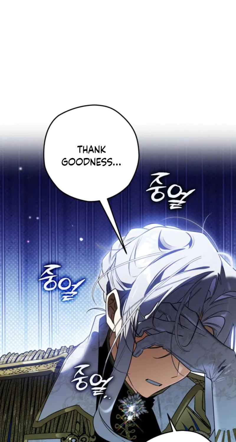 Read Sigrid chapter 150 image 60 on Lezhin