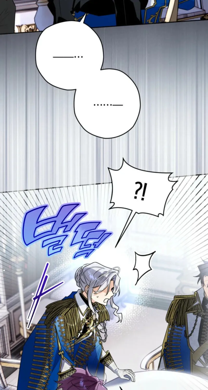 Read Sigrid chapter 150 image 87 on Lezhin