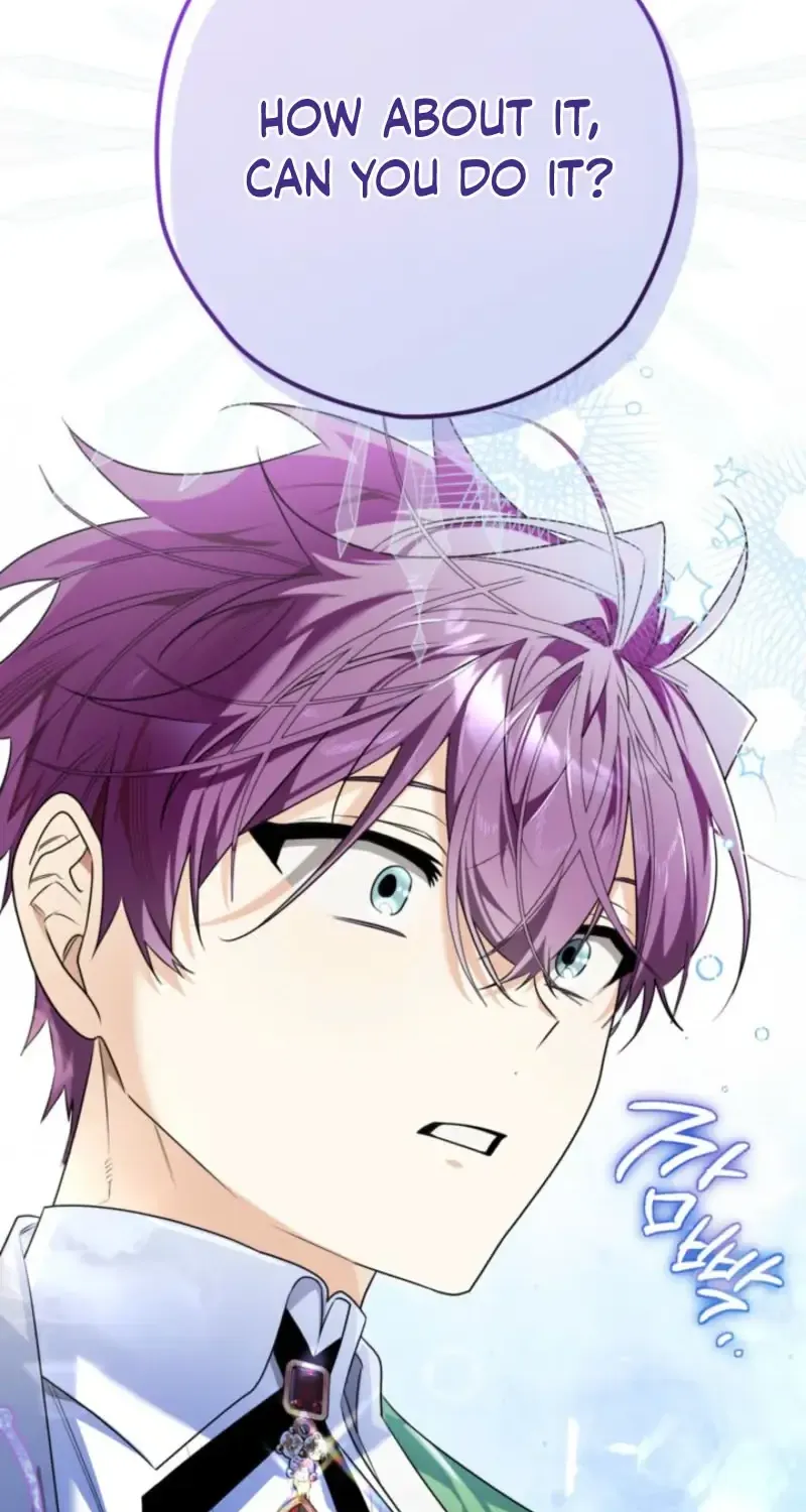 Read Sigrid chapter 151 image 1 on Lezhin