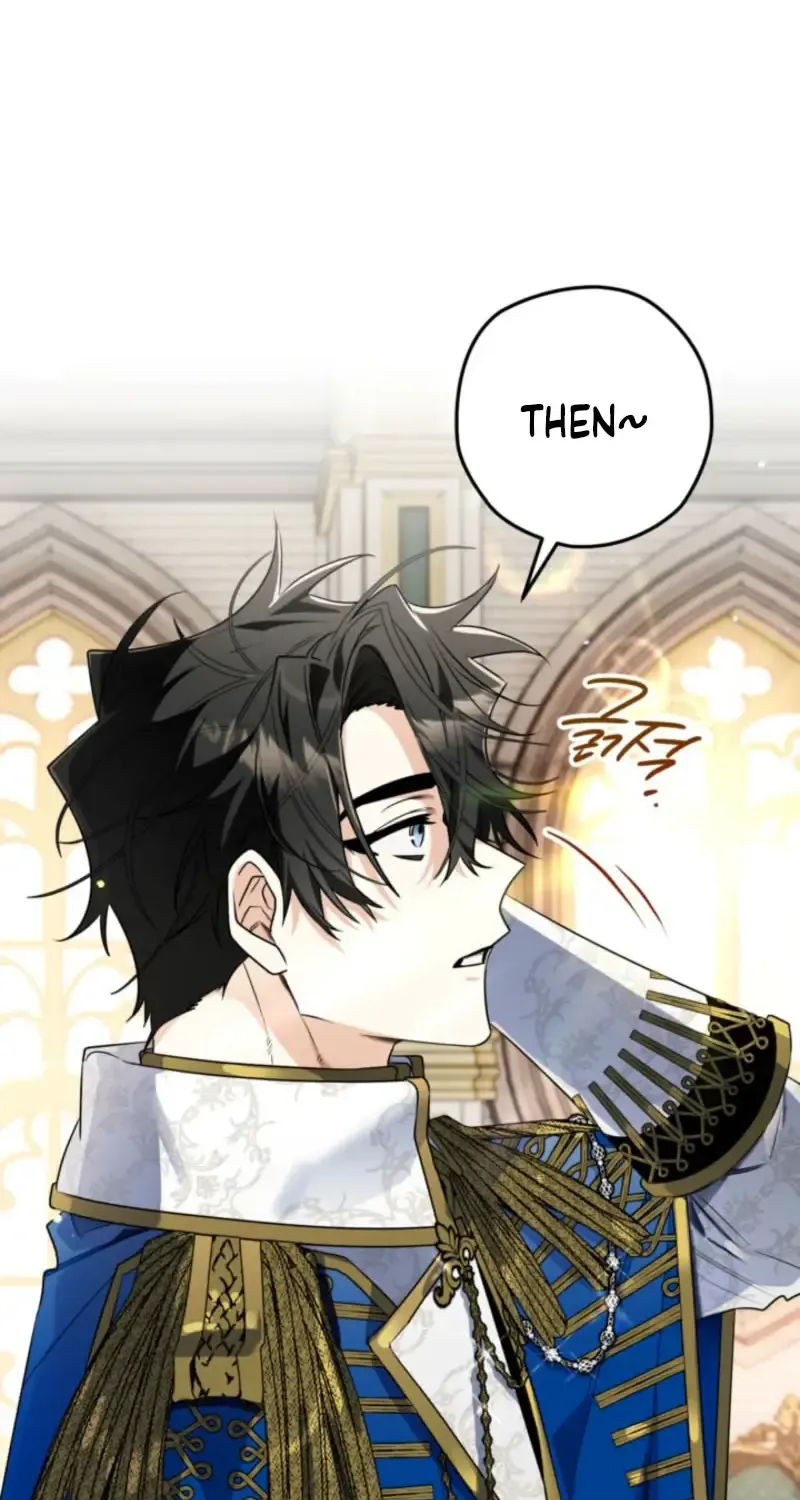 Read Sigrid chapter 151 image 11 on Lezhin