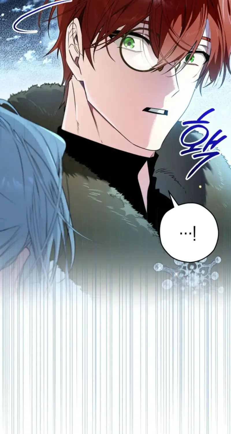 Read Sigrid chapter 151 image 72 on Lezhin