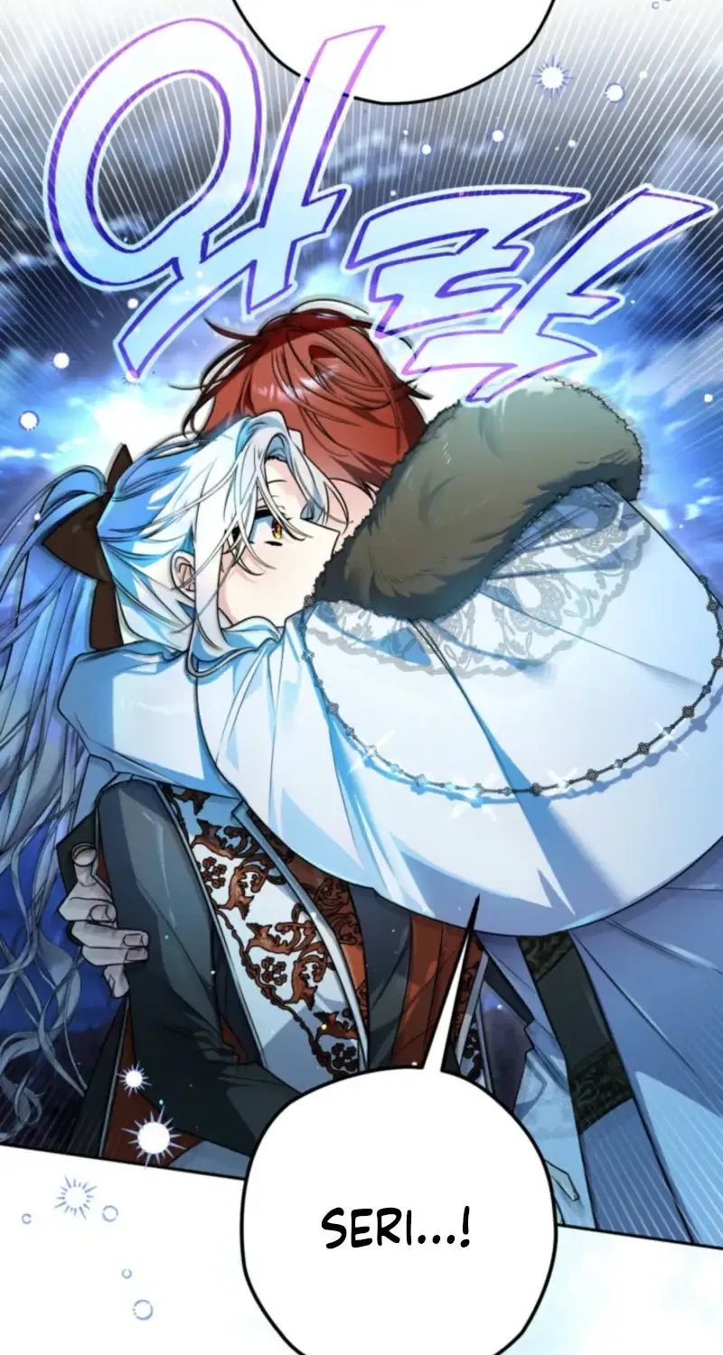Read Sigrid chapter 151 image 75 on Lezhin