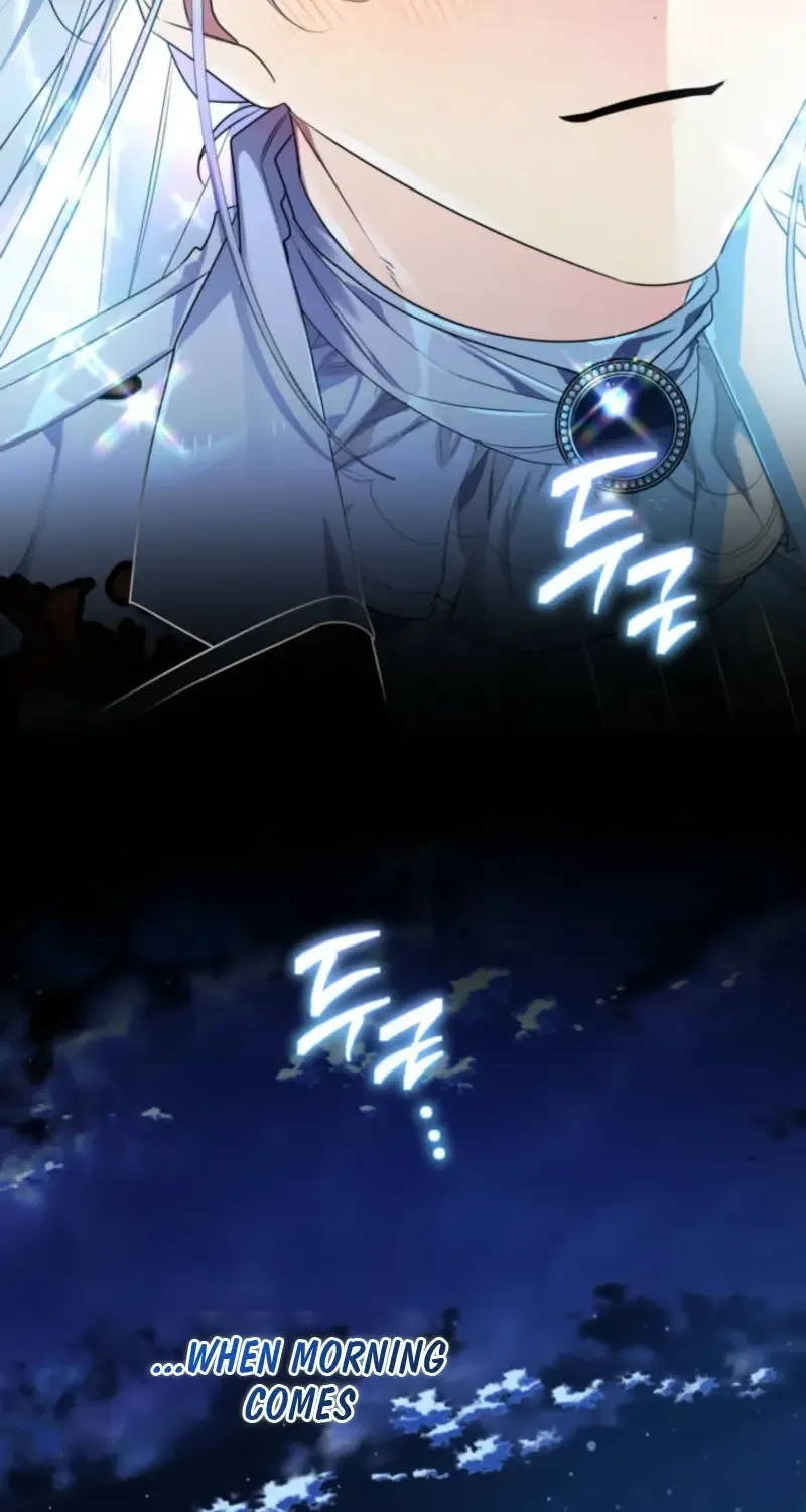 Read Sigrid chapter 151 image 87 on Lezhin