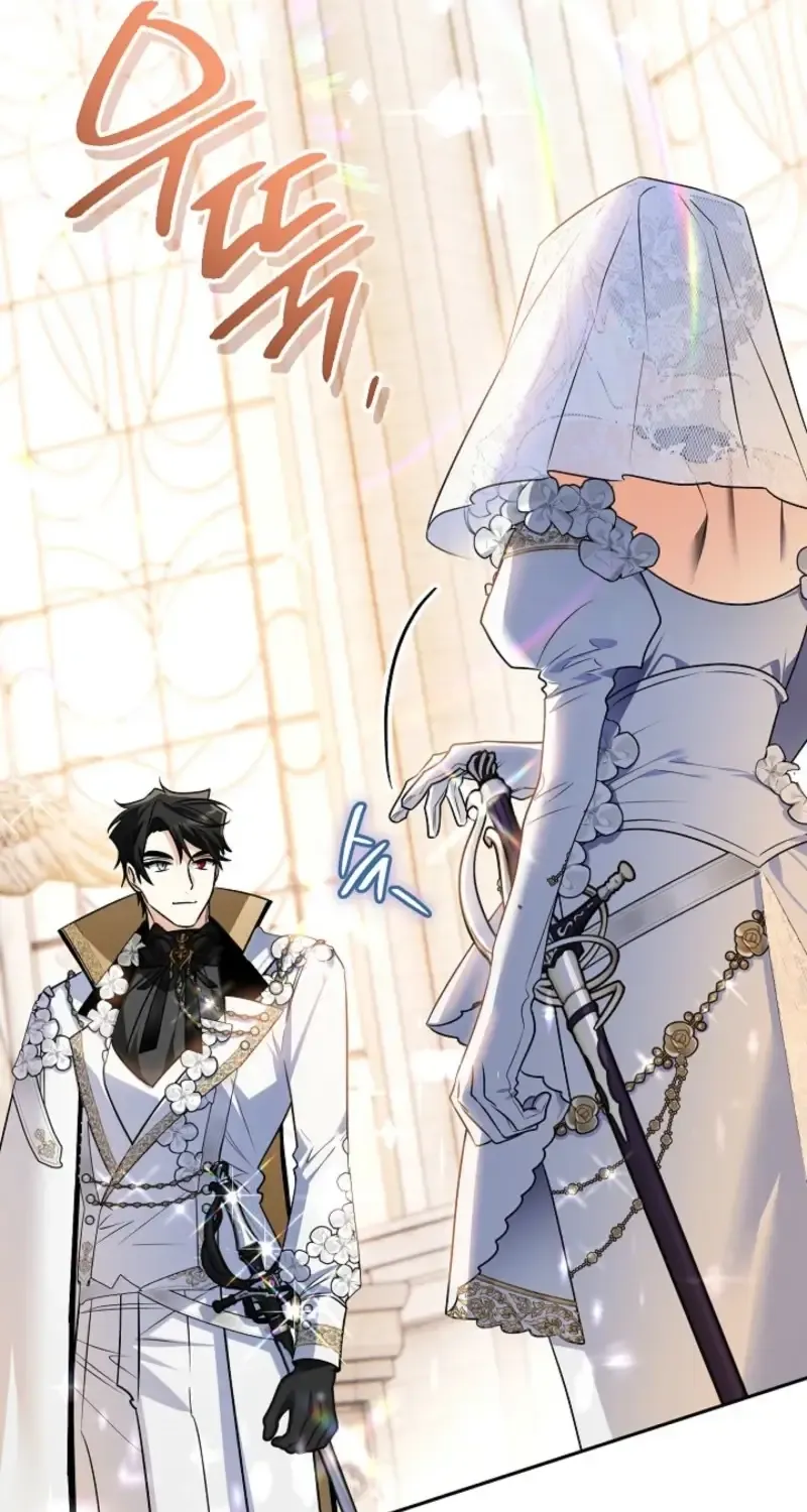 Read Sigrid chapter 152 image 10 on Lezhin