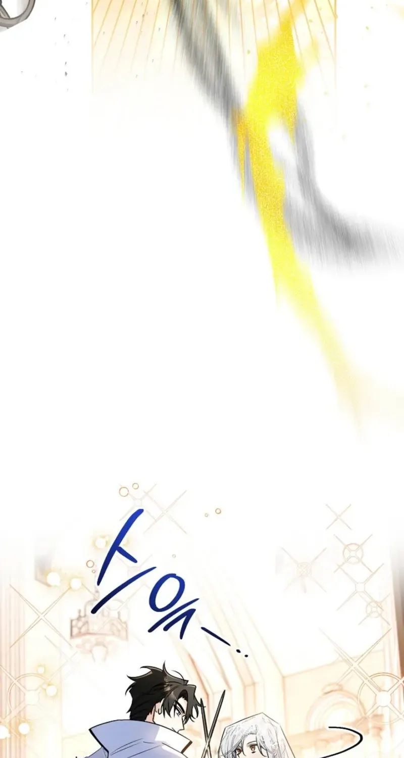 Read Sigrid chapter 152 image 22 on Lezhin