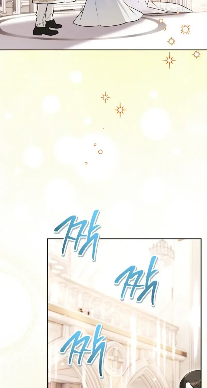 Read Sigrid chapter 152 image 27 on Lezhin