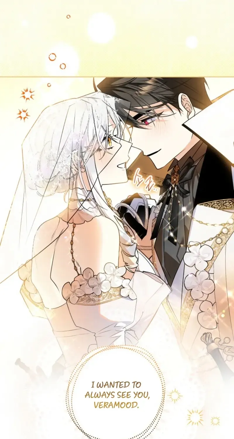 Read Sigrid chapter 152 image 30 on Lezhin