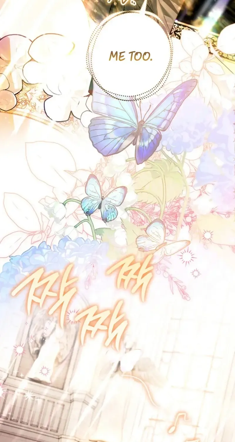 Read Sigrid chapter 152 image 32 on Lezhin