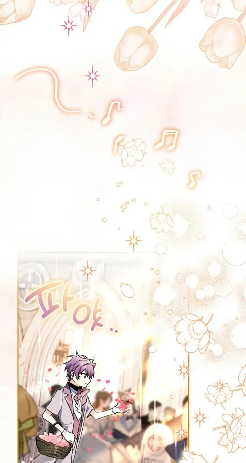 Read Sigrid chapter 152 image 4 on Lezhin