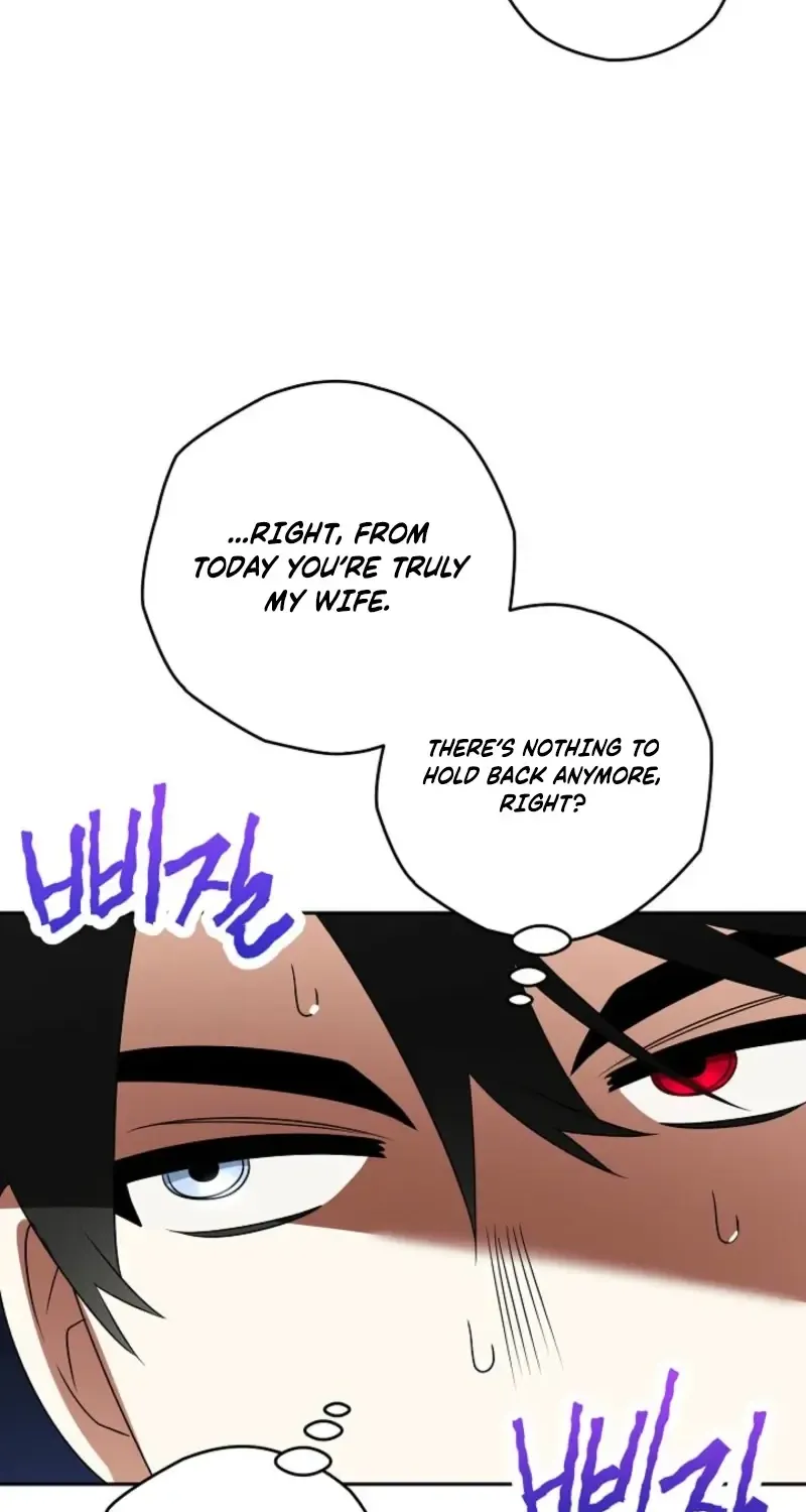Read Sigrid chapter 152 image 51 on Lezhin