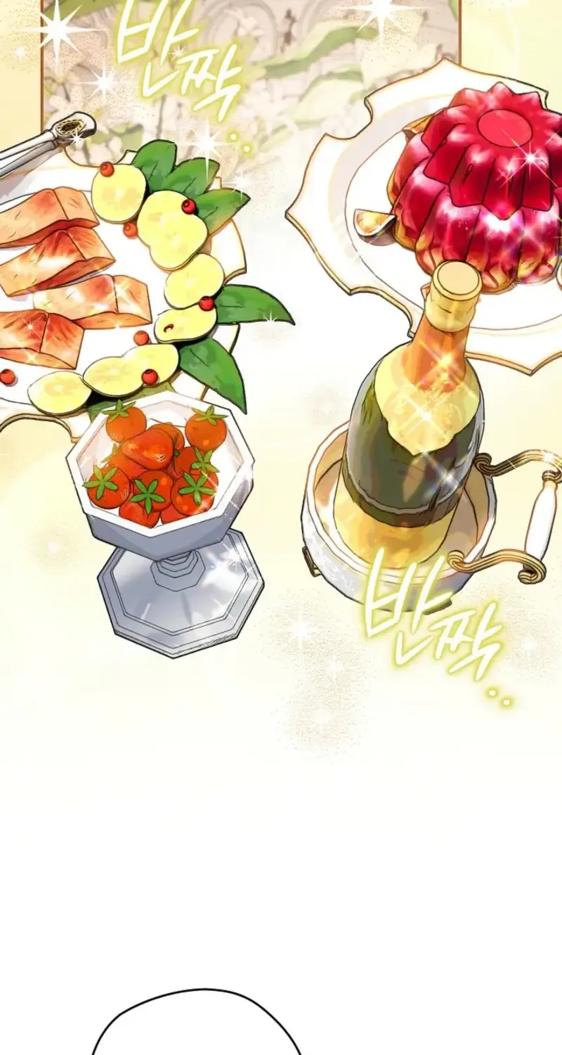 Read Sigrid chapter 152 image 71 on Lezhin