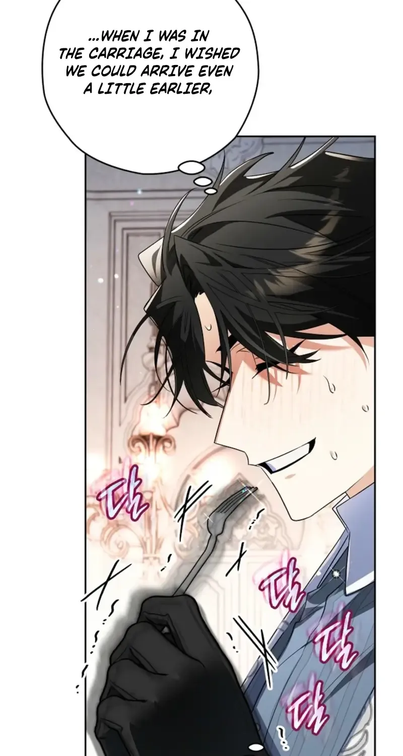 Read Sigrid chapter 152 image 73 on Lezhin