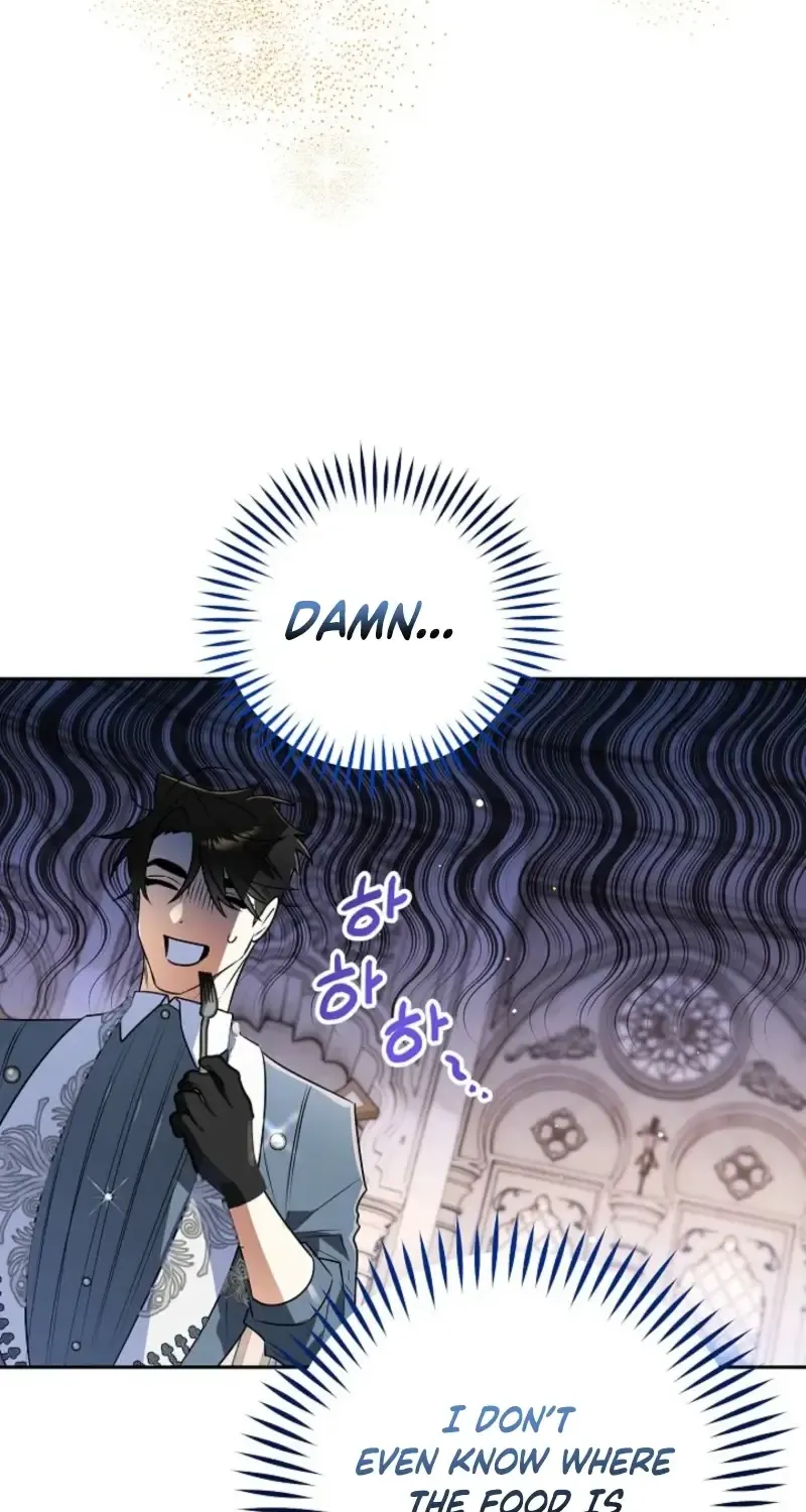 Read Sigrid chapter 152 image 77 on Lezhin