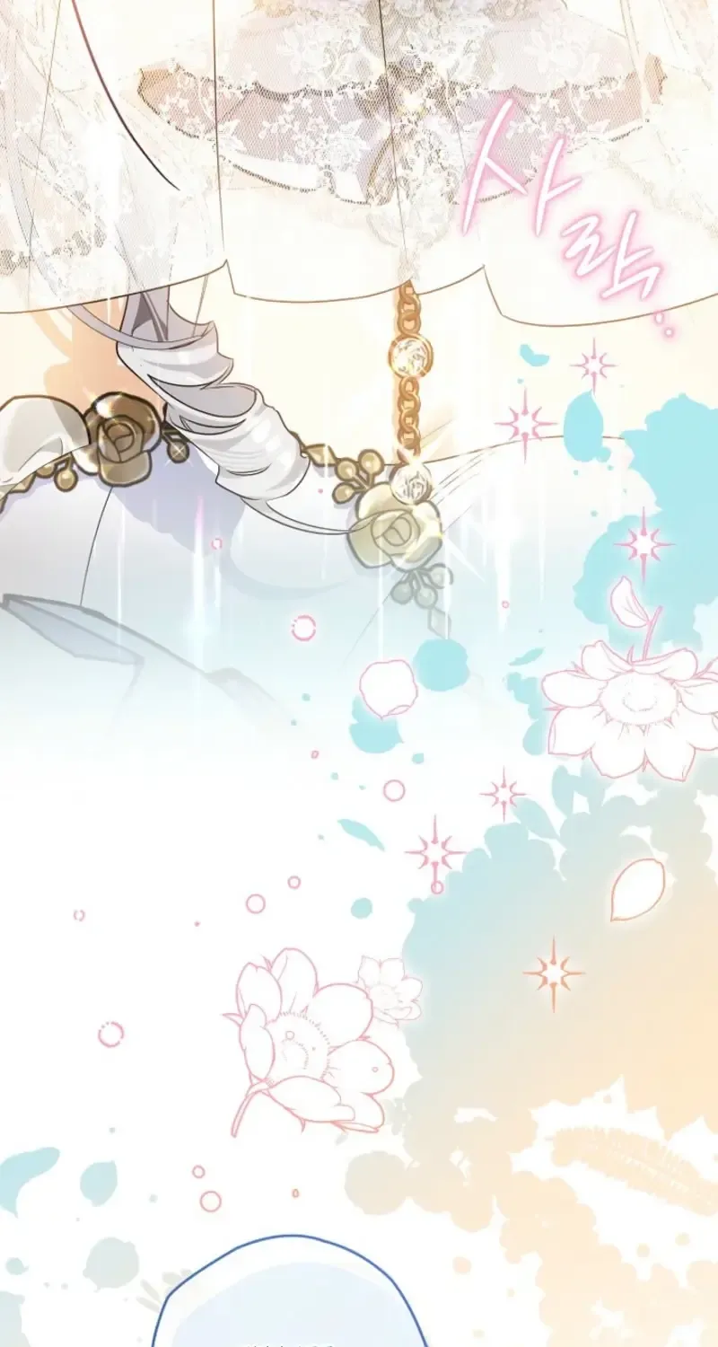 Read Sigrid chapter 152 image 8 on Lezhin
