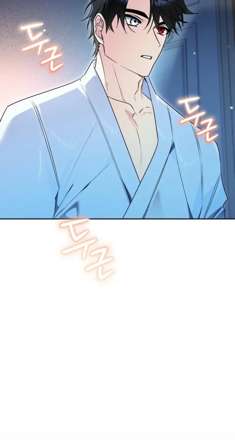 Read Sigrid chapter 152 image 81 on Lezhin