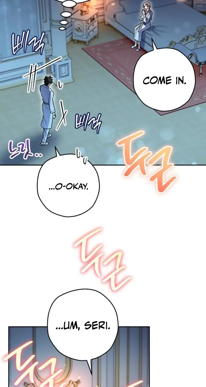 Read Sigrid chapter 152 image 84 on Lezhin