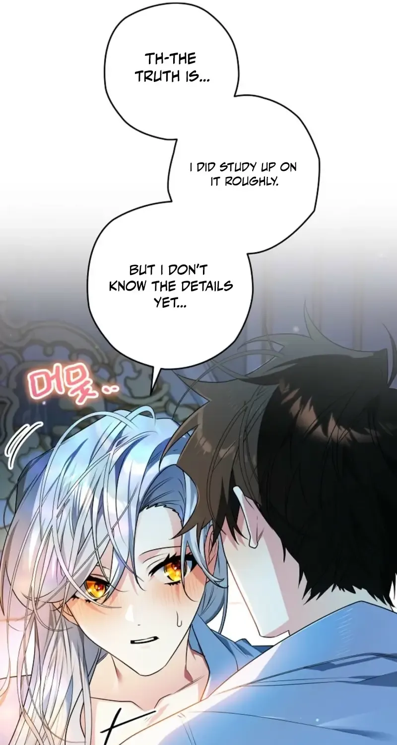 Read Sigrid chapter 152 image 89 on Lezhin