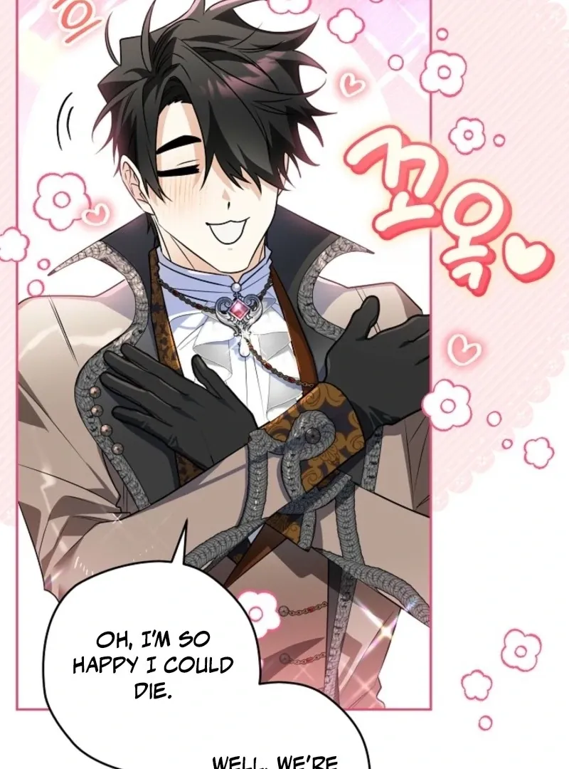 Read Sigrid chapter 153 image 12 on Lezhin