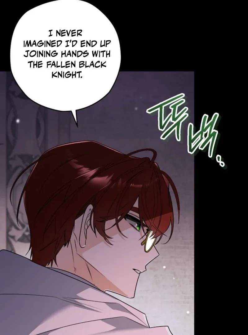 Read Sigrid chapter 153 image 122 on Lezhin