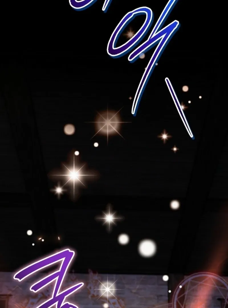 Read Sigrid chapter 153 image 132 on Lezhin