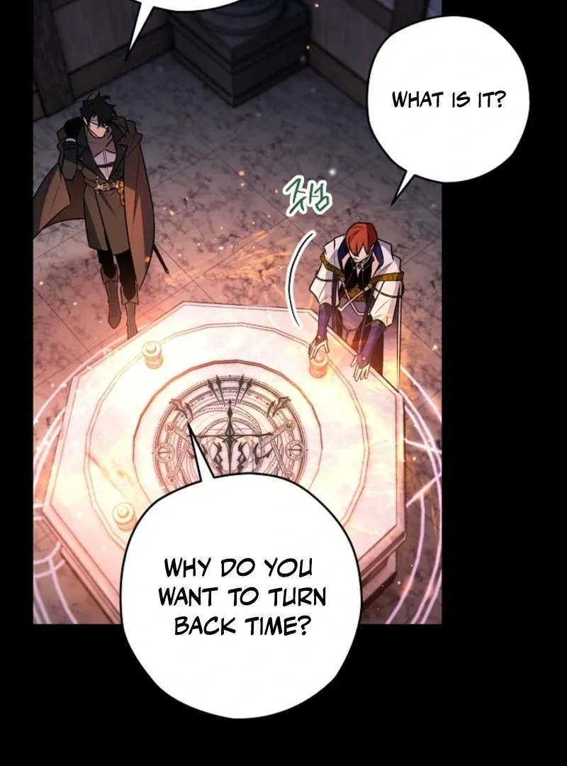 Read Sigrid chapter 153 image 136 on Lezhin