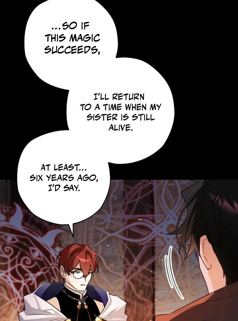Read Sigrid chapter 153 image 139 on Lezhin