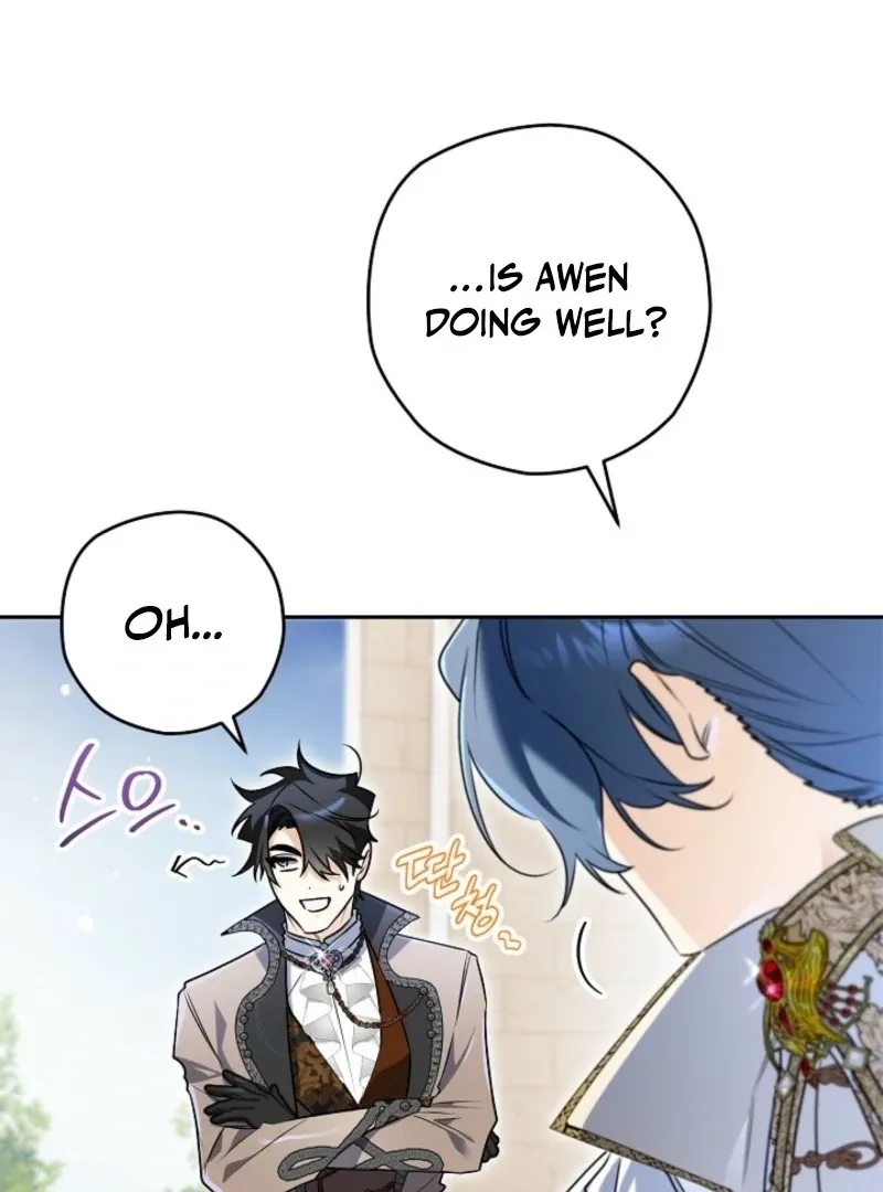 Read Sigrid chapter 153 image 15 on Lezhin