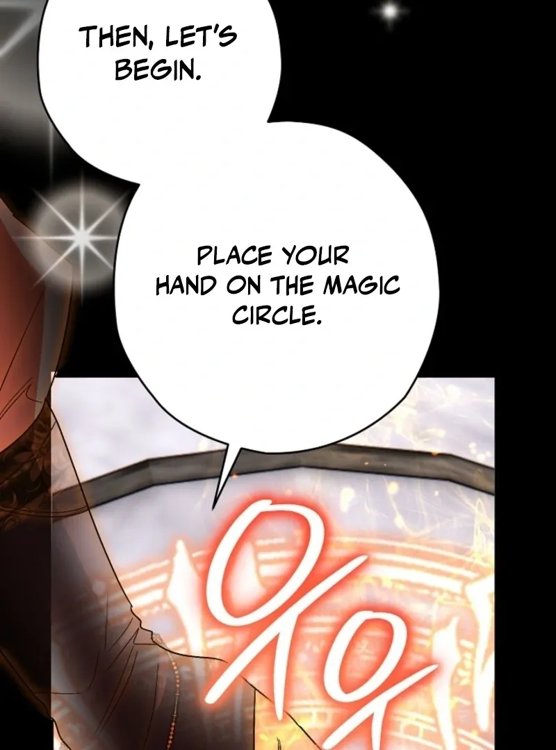 Read Sigrid chapter 153 image 163 on Lezhin